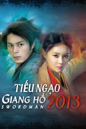 Tiếu Ngạo Giang Hồ