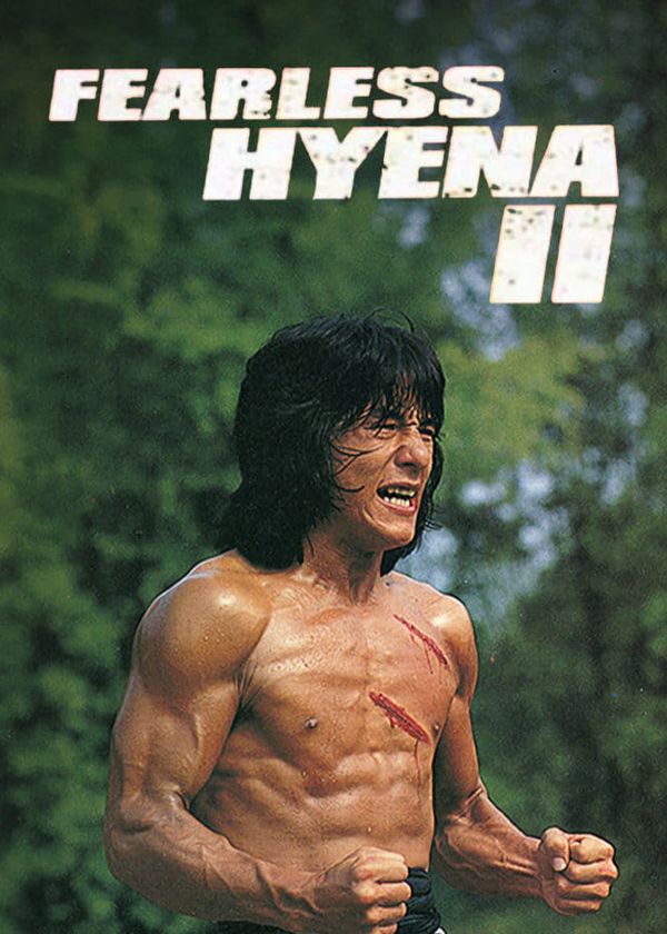 Tiểu Quyền Quái Chiêu 2