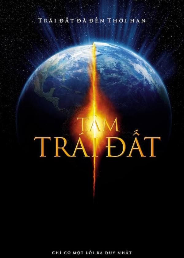 Tâm Trái Đất