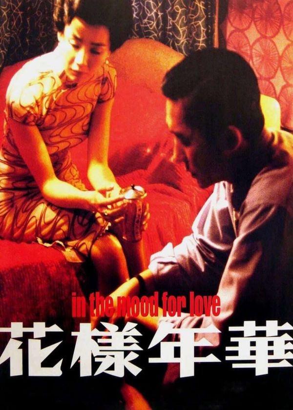 Tâm Trạng Khi Yêu