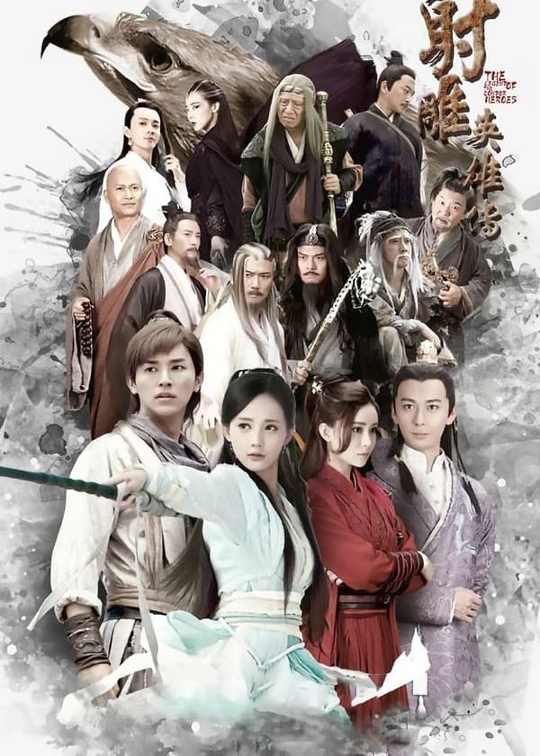 Tân Anh Hùng Xạ Điêu