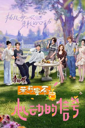 Tín Hiệu Con Tim (Phần 8)