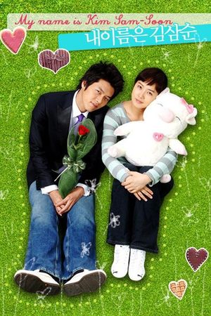 Tên Tôi Là Kim Sam Soon