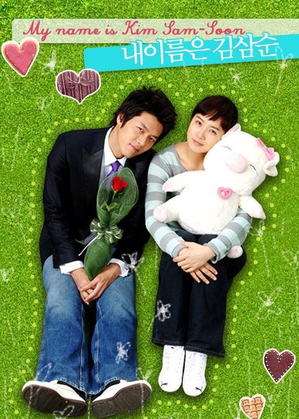Tên Tôi Là Kim Sam Soon