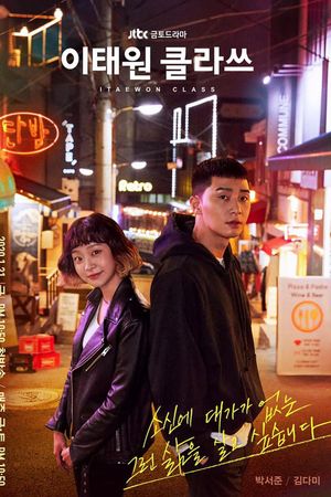 Tầng Lớp Itaewon