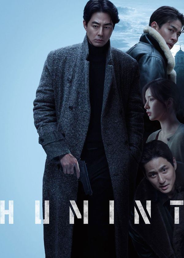 Tình Báo Con Người