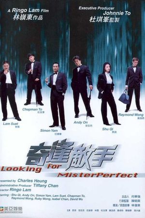 Tình Cờ Gặp Kẻ Thù