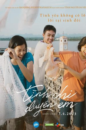 Tình Chị Duyên Em