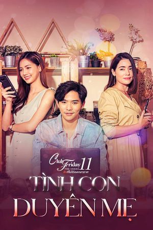 Tình Con Duyên Mẹ