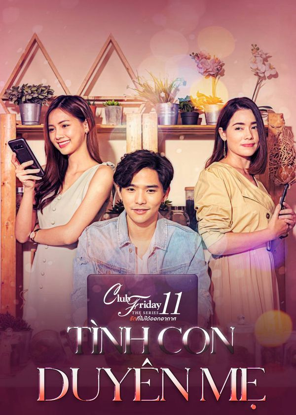 Tình Con Duyên Mẹ