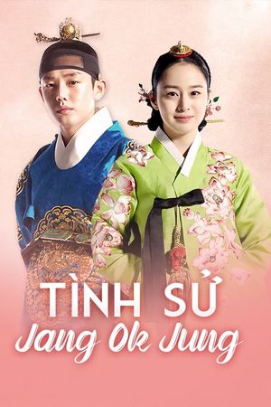 Tình Sử Jang Ok Jung