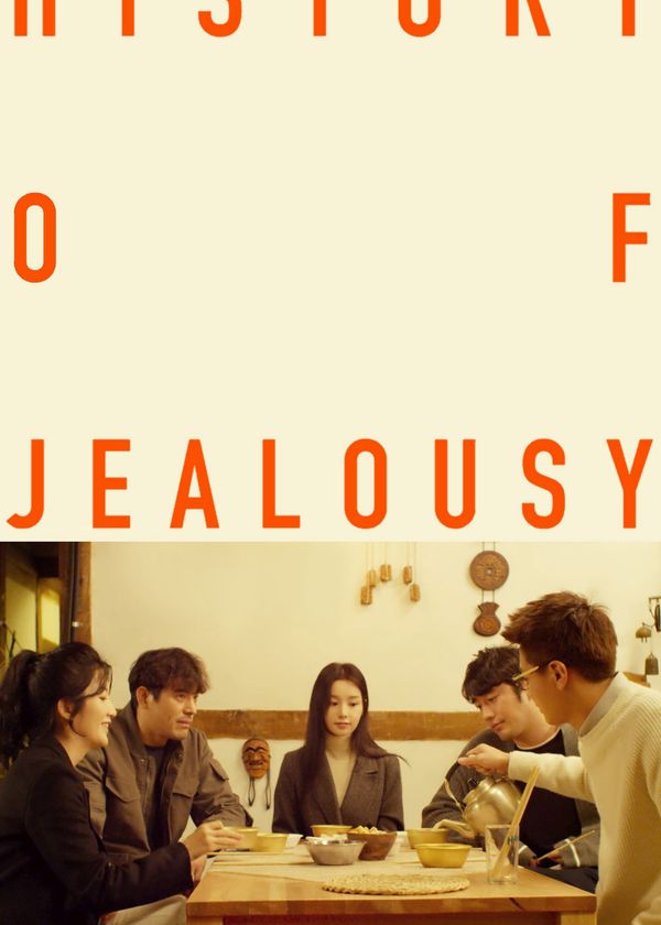 Tình Thù Đẫm Máu