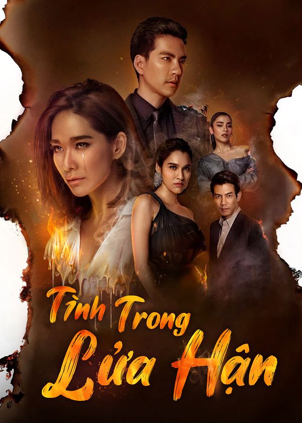 Tình Trong Lửa Hận