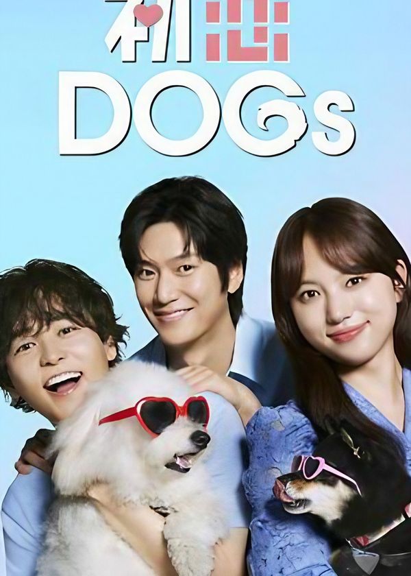 Tình Đầu Cún Cưng