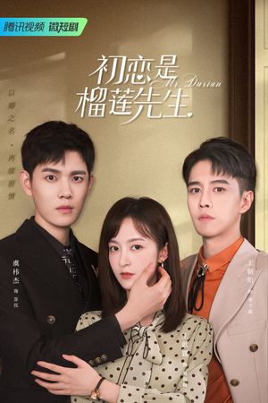 Tình Đầu Là Sầu Riêng Tiên Sinh