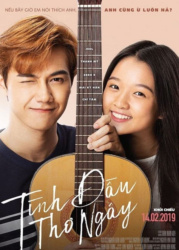 Tình Đầu Thơ Ngây