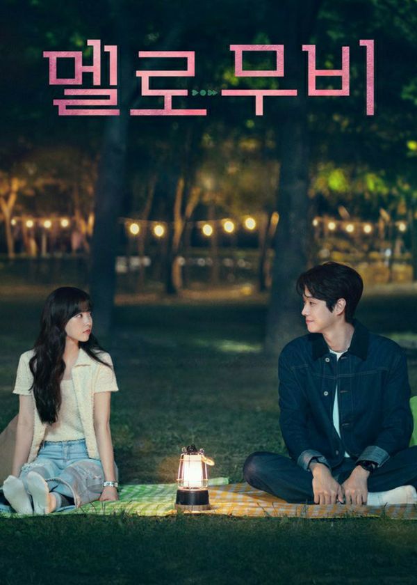 Tình Yêu Của Mu Bi