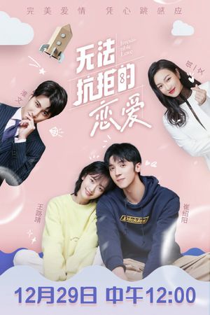 Tình Yêu Không Thể Kháng Cự