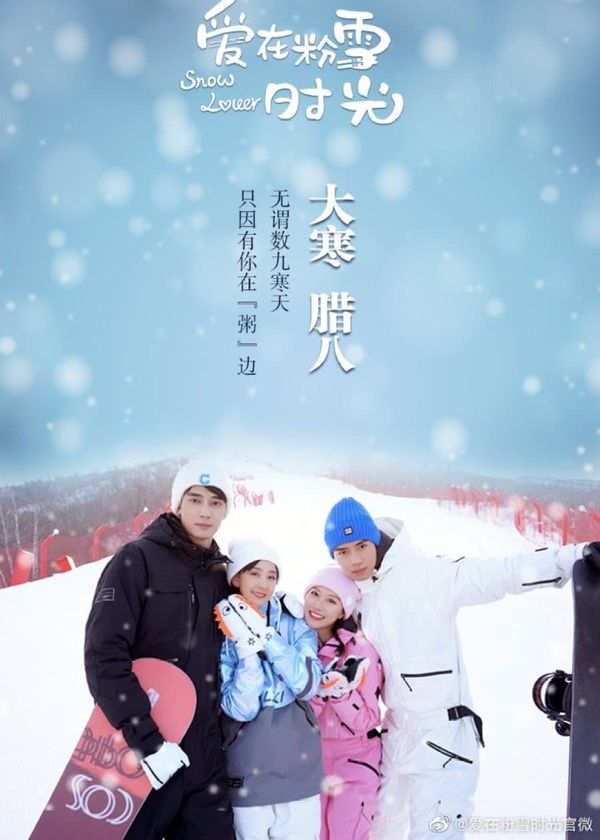 Tình Yêu Mùa Tuyết Rơi