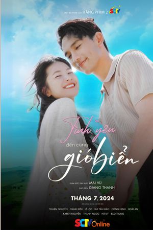 Tình Yêu Đến Cùng Gió Biển