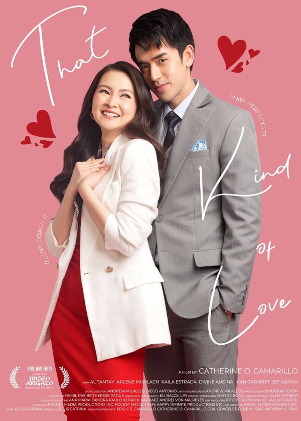 Tình Yêu Nào Đó