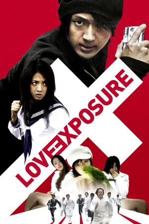 Tình Yêu Tội Lỗi