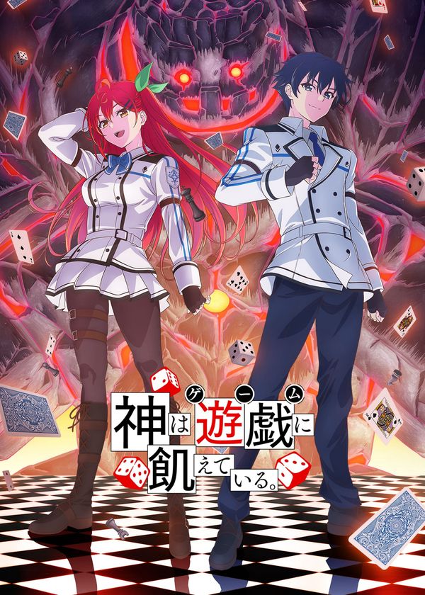 Trò Chơi Của Thần