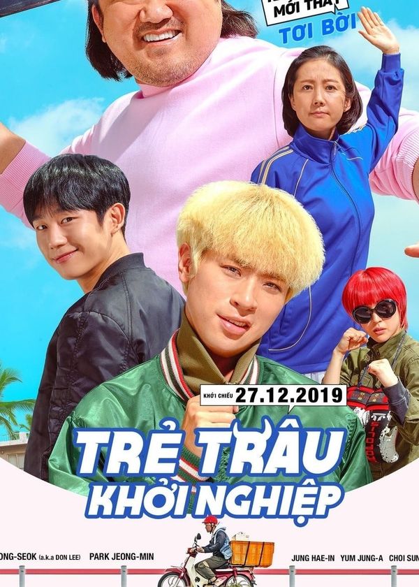 Trẻ Trâu Khởi Nghiệp