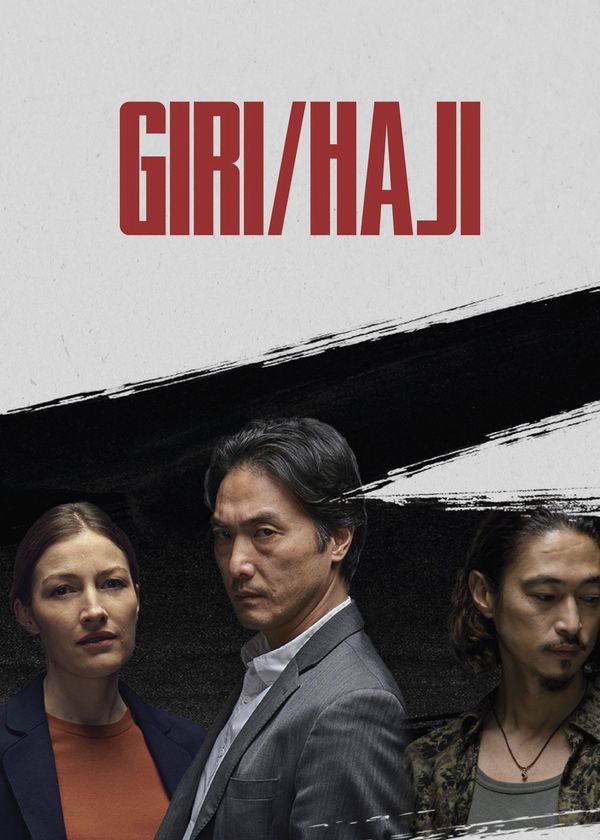 Trách nhiệm / Sự hổ thẹn