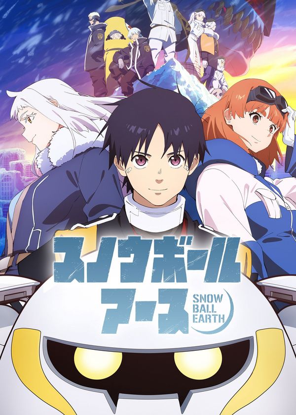 Trái Đất Đóng Băng