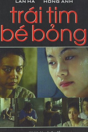 Trái Tim Bé Bỏng