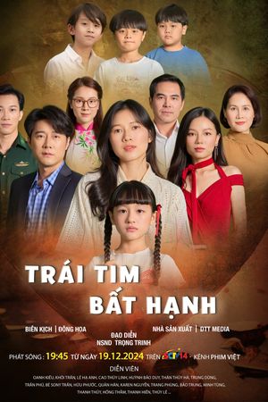 Trái Tim Bất Hạnh