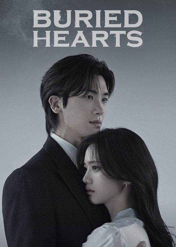 Trái Tim Chôn Vùi