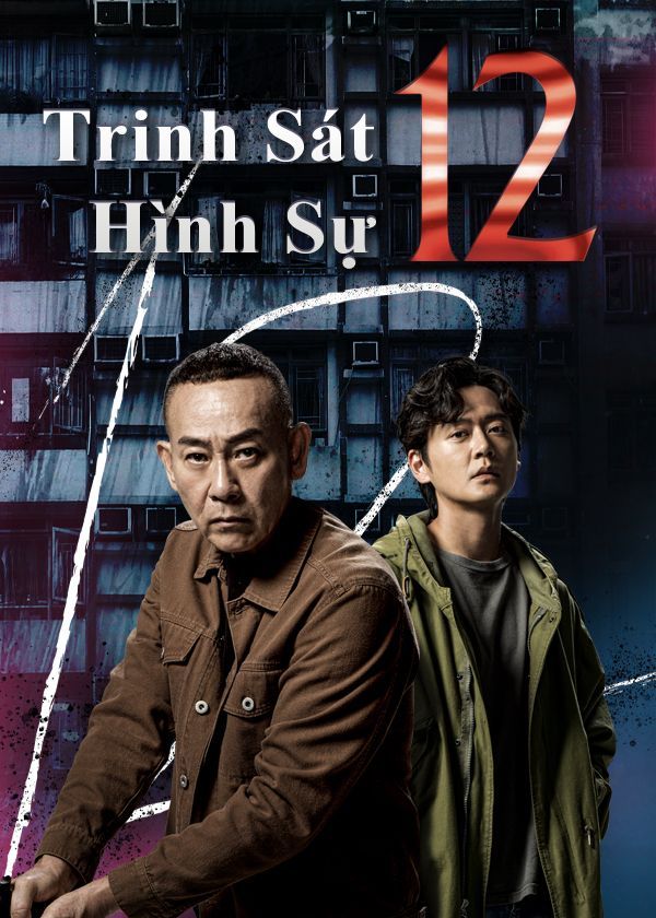 Trinh Sát Hình Sự 12