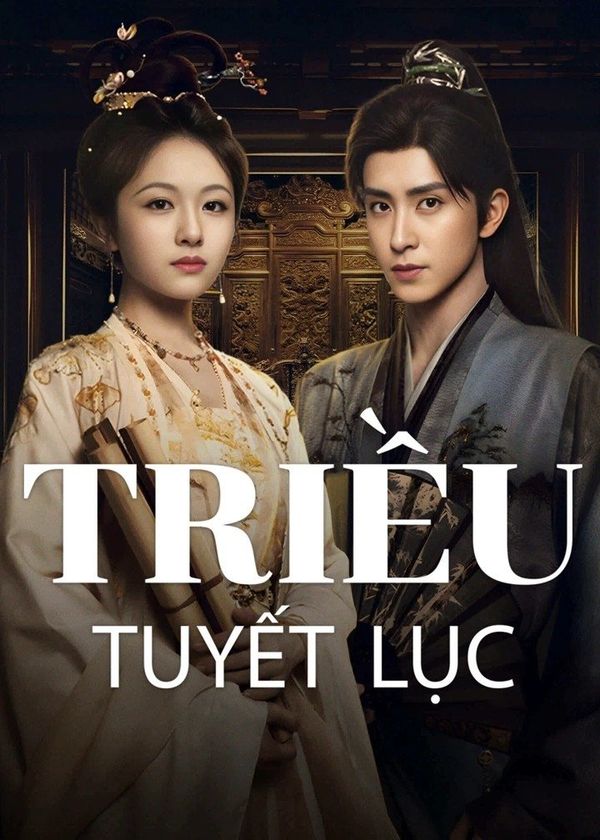 Triều Tuyết Lục