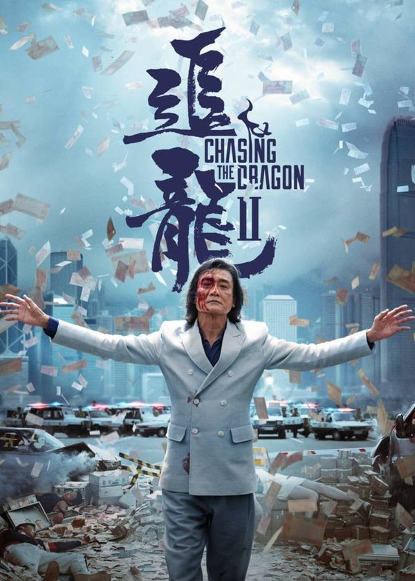 Trùm Hương Cảng 2: Truy Long