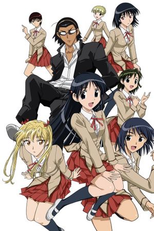 TRƯỜNG HỌC VUI NHỘN