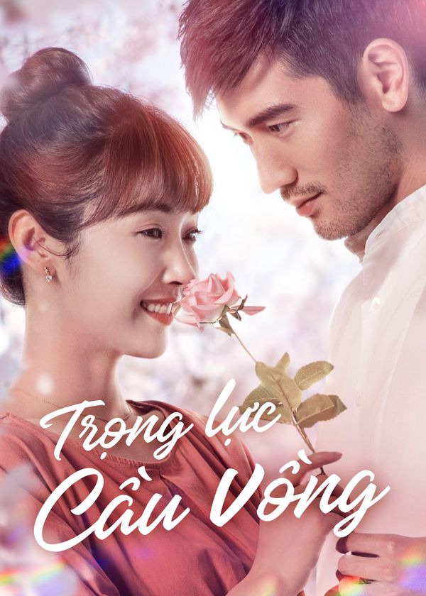 Trọng Lực Cầu Vồng