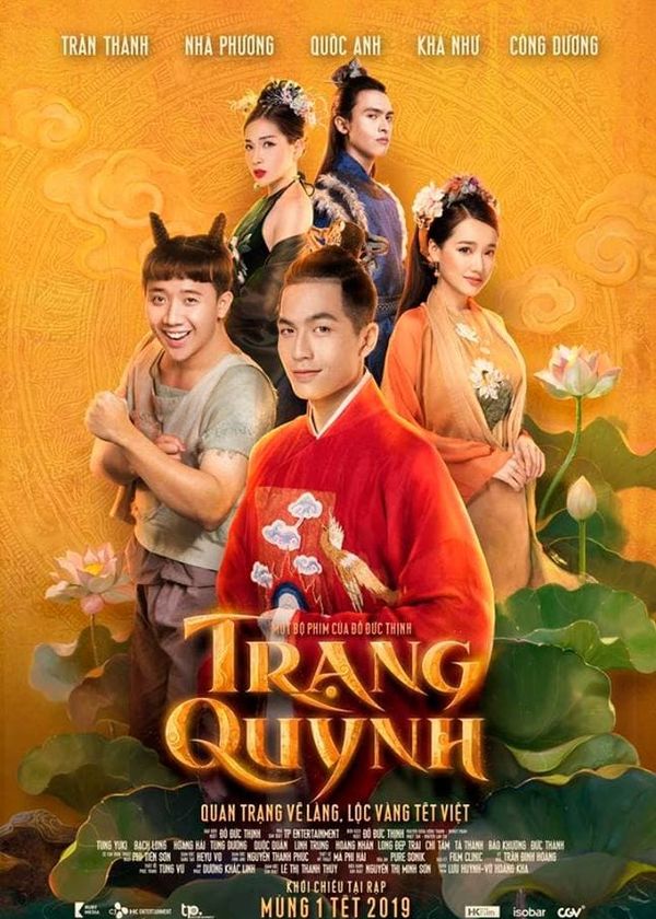 Trạng Quỳnh