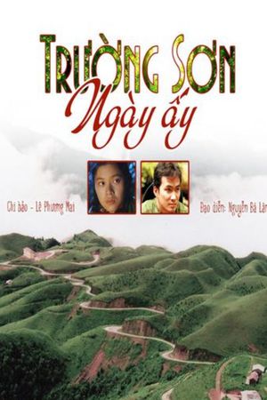 Trường Sơn Ngày Ấy