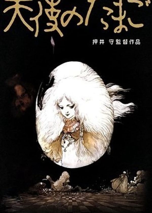 Trứng Thiên Thần