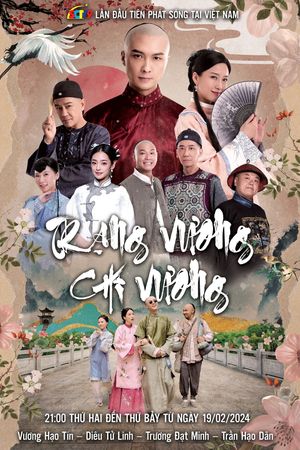 Trạng Vương Chi Vương