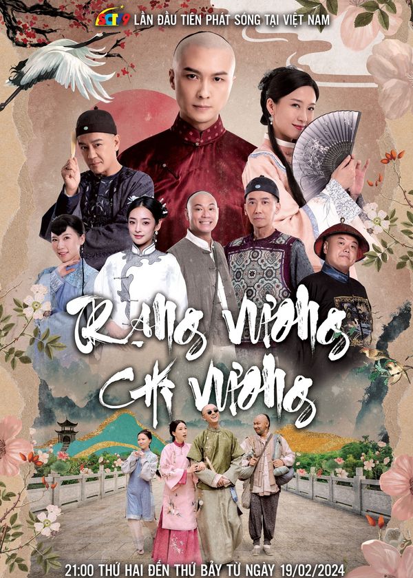 Trạng Vương Chi Vương