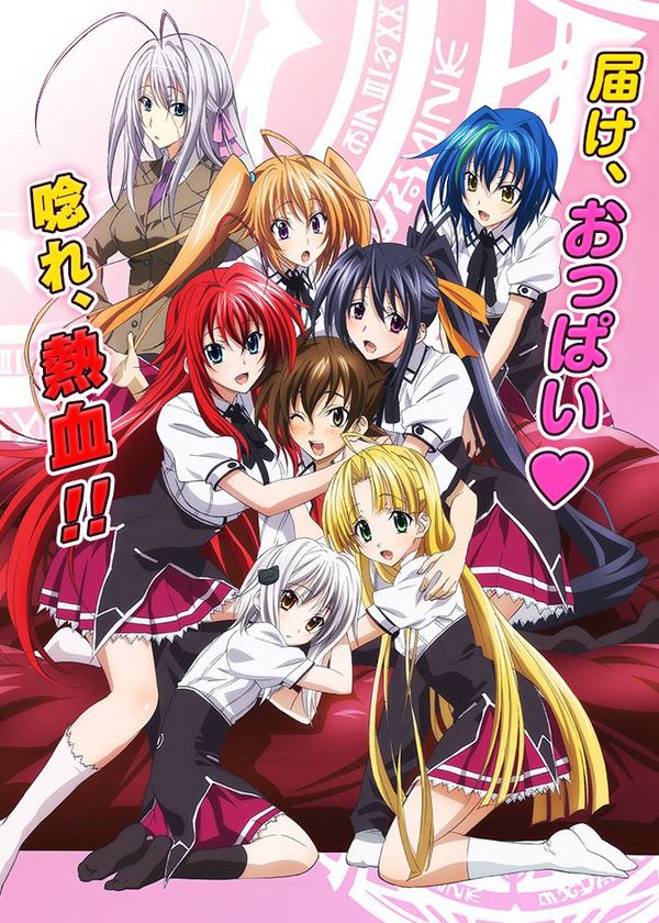 Trung học DxD (Phần 3)