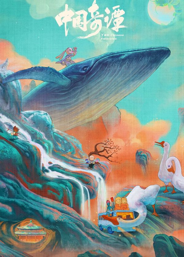 Trung Quốc Kỳ Đàm (Phần 1)