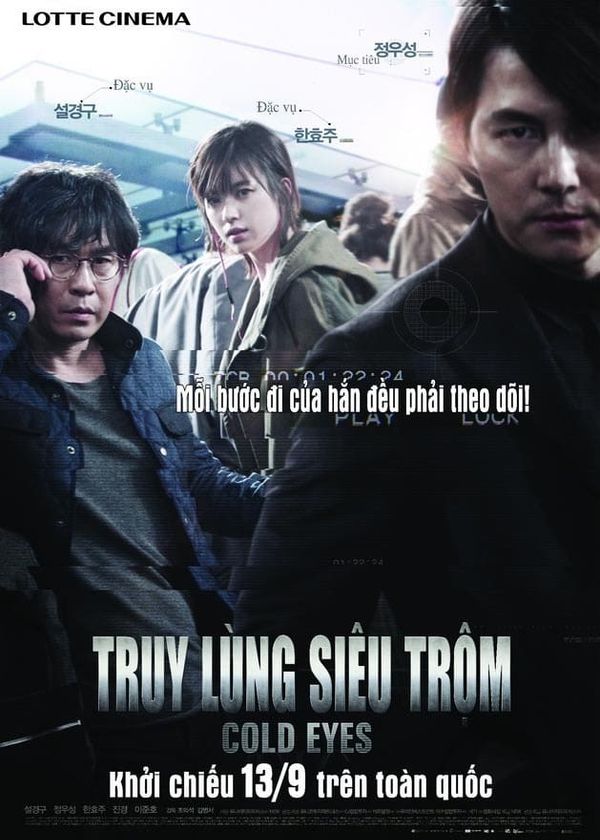 Truy Lùng Siêu Trộm