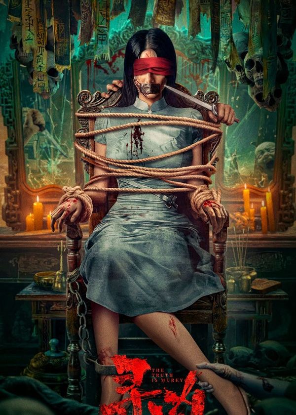 Truy Tìm Hung Thủ