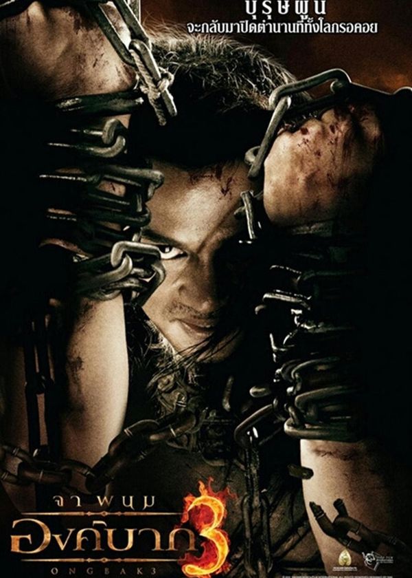 Truy Tìm Tượng Phật 3