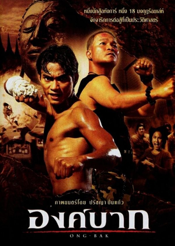 Truy Tìm Tượng Phật