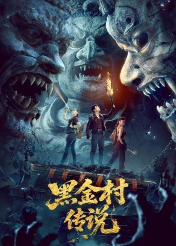 Truyền Thuyết Làng Hắc Kim